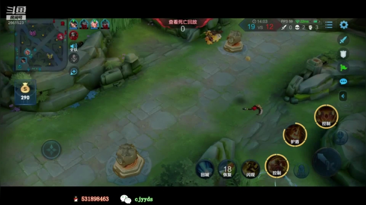 【2020-12-24 20点场】冲酱ccc：国一镜巅峰赛乱飞