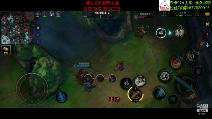 【2020-12-24 19点场】NGS飞神：【视频轮播】菜逼主播需要练技术