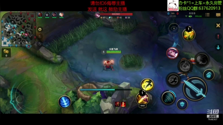 【2020-12-20 15点场】NGS飞神：【视频轮播】办卡上车！小号带粉啦~