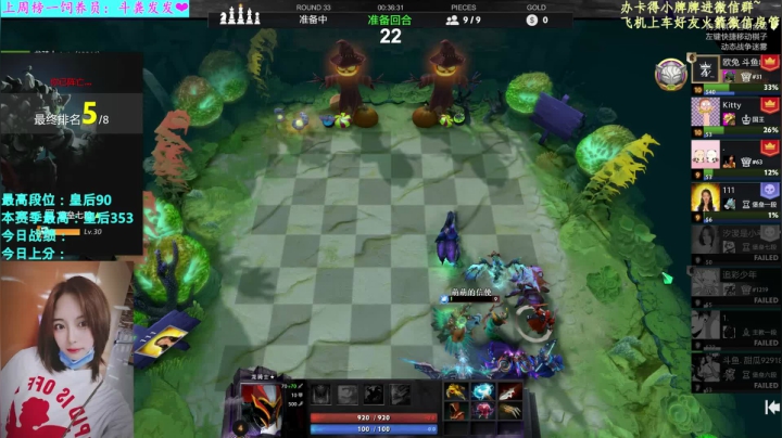 【2020-12-27 05点场】汐湲是小考拉：【汐湲】12.26～跨年倒计时了呀