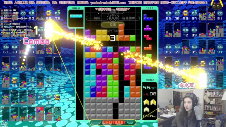 【2020-12-27 02点场】清蒸甲鱼汤：甲鱼：不想洗头，大光明一哈吧