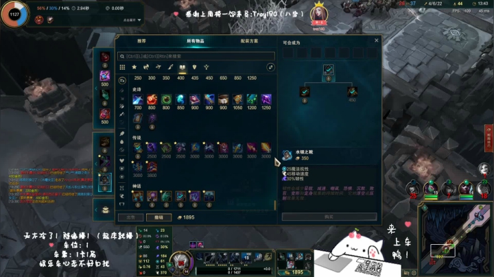 【2020-12-27 05点场】罒x罒：龅牙：电一大乱斗❤️龅牙！吃雪球的王！