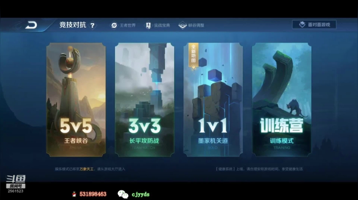 【2020-12-22 16点场】冲酱ccc：85星单排打澜朋友表现分