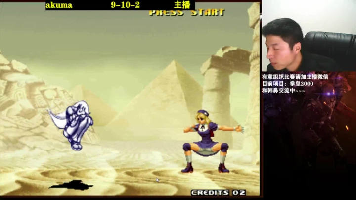 【2020-12-22 20点场】约战江西立诚：欢迎来到萝卜诚直播间