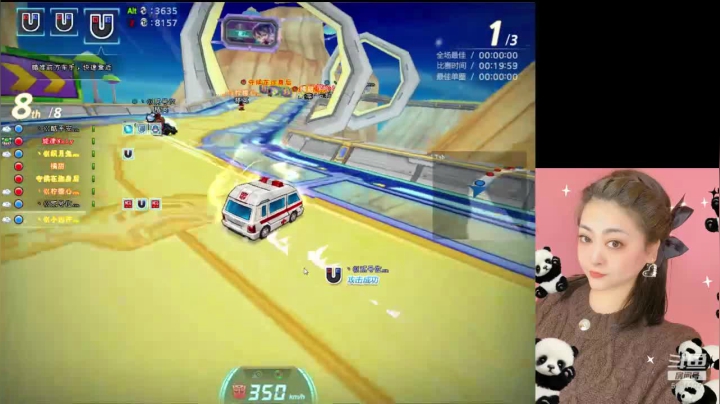 【2020-12-26 14点场】韵味64426：干掉他，巨无霸