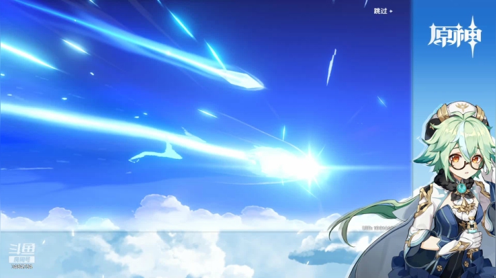 绯红之愿录播12.27