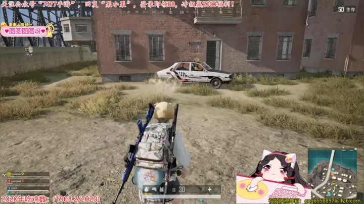 【2020-12-26 21点场】果小果是个弟弟：果小果：今天上大分~