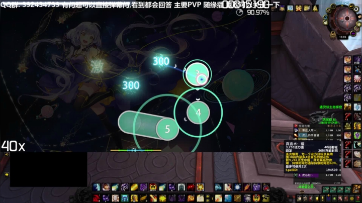 【2020-12-27 17点场】Smudgelolz：Ms 正式服随便玩会儿