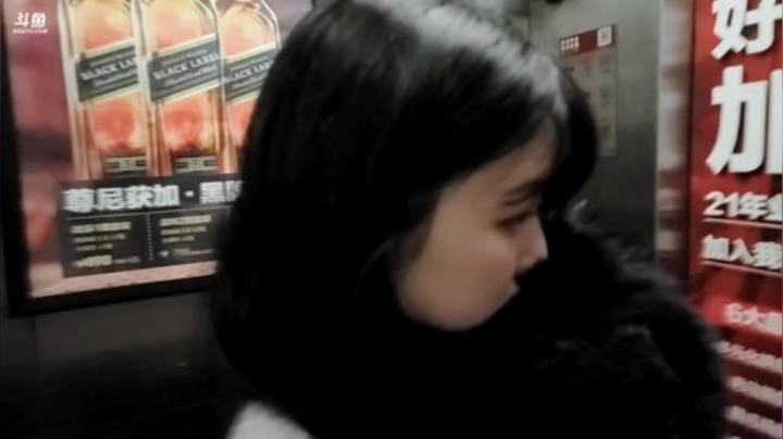 我在斗鱼看黑人毅直播户外