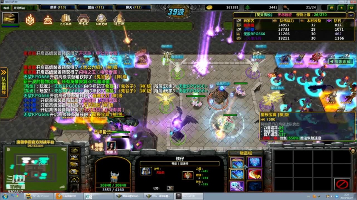 过200