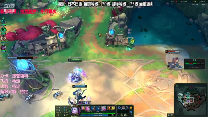 【2020-12-27 18点场】冬月寒氷的LUX愛熙宝兒：デュエル LP4000 点 光の才女