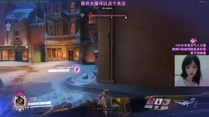 视频