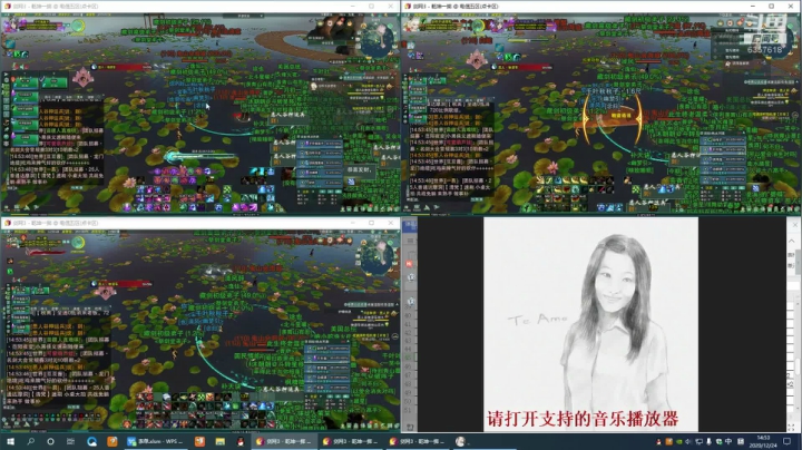 【2020-12-24 14点场】00黄金右脚00：每天50个矿跑