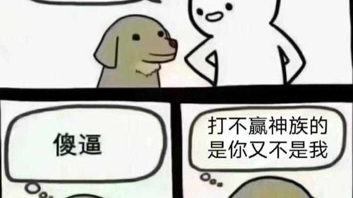 直播录像