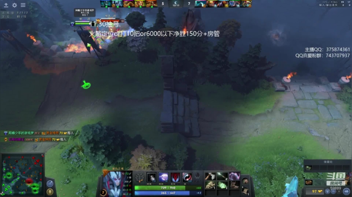 【2020-12-26 20点场】亚瑟归来丶：小鱼王 周末开黑拉