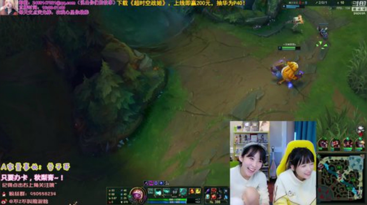 【英雄联盟】不2不叫周淑怡的精彩时刻 20201227 00点场