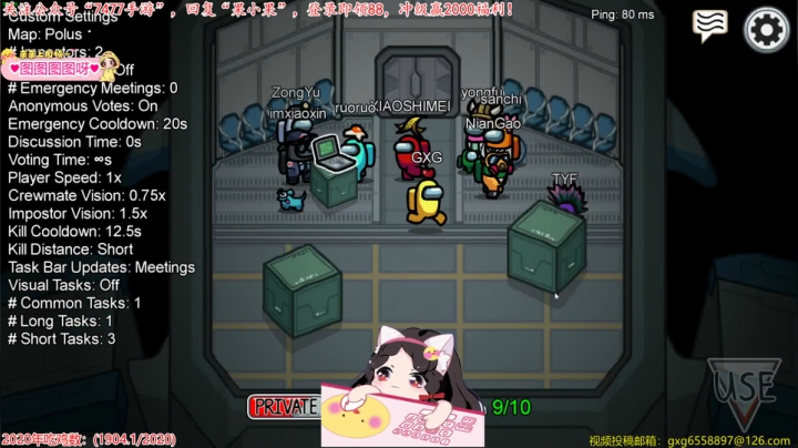 【2020-12-27 01点场】果小果是个弟弟：果小果：1.2倍亲密度！！周末快乐~