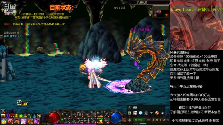 【2020-12-26 01点场】宁宁是一只魔剑：搬砖，宁宁的搬砖聊天室