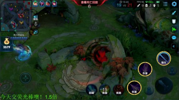 【王者荣耀】骚白的精彩时刻 20201227 22点场