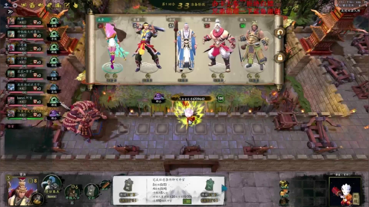【2020-12-28 13点场】拾年丶老鼠哥：痛风少年老鼠哥~~