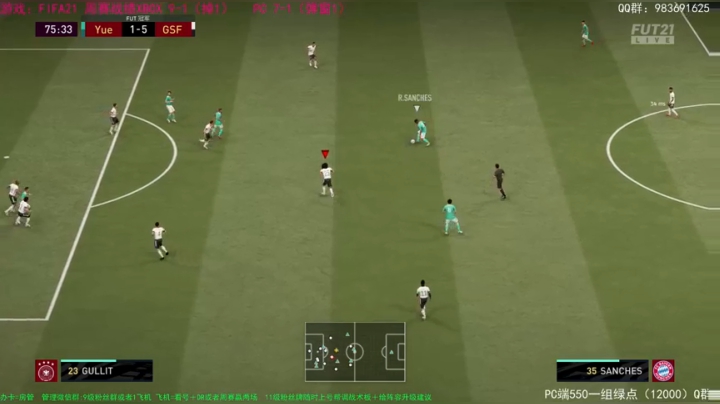 【2020-12-27 16点场】铁人阿瑞：阿瑞PC XBOX周赛 】