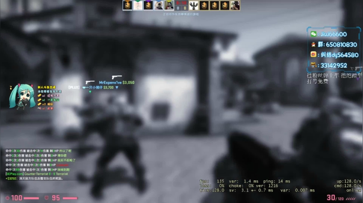 【2020-12-26 14点场】纠结丶丶丶丶丶：办卡打号一天