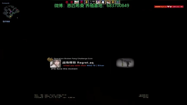 【2020-12-28 01点场】Npccccccccccccc：金色传说的直播间