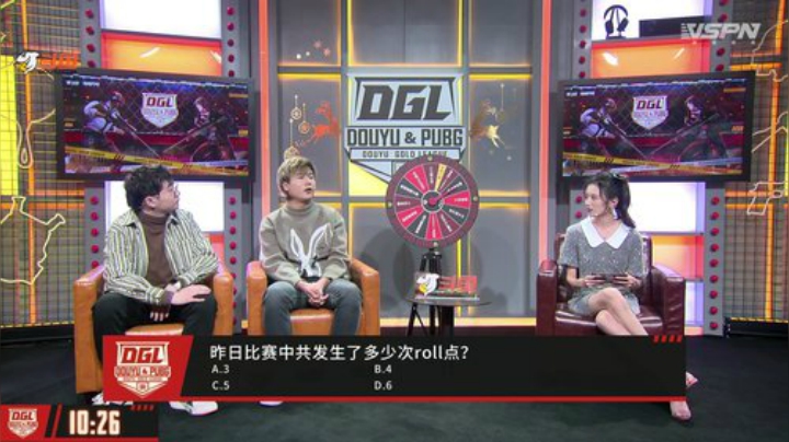 【绝地求生】黄金大奖赛的精彩时刻 20201228 19点场