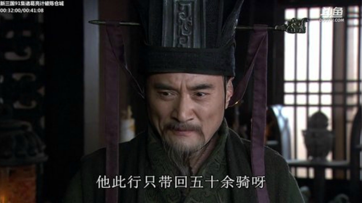 【原创IP】山东蓝翔技工学院的精彩时刻 20201228 00点场