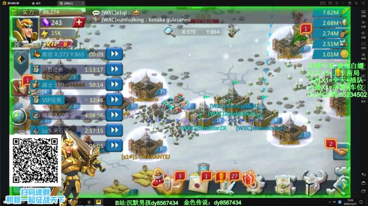 【2020-12-27 19点场】csgo沉默男孩：【沉默男孩】开整？？？