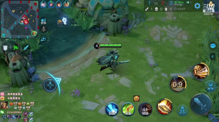 【2020-12-28 20点场】亚瑟王丶Z：亚瑟王：巅峰赛巅峰赛