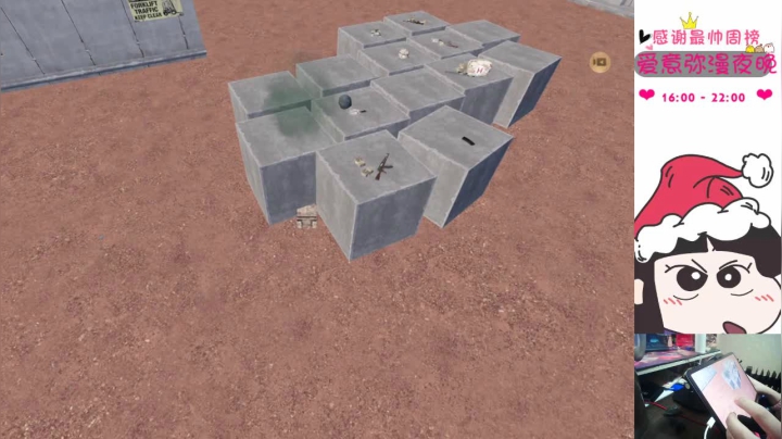 【2020-12-28 16点场】恶霸岁岁：国服榜女钢枪王，自闭城单四