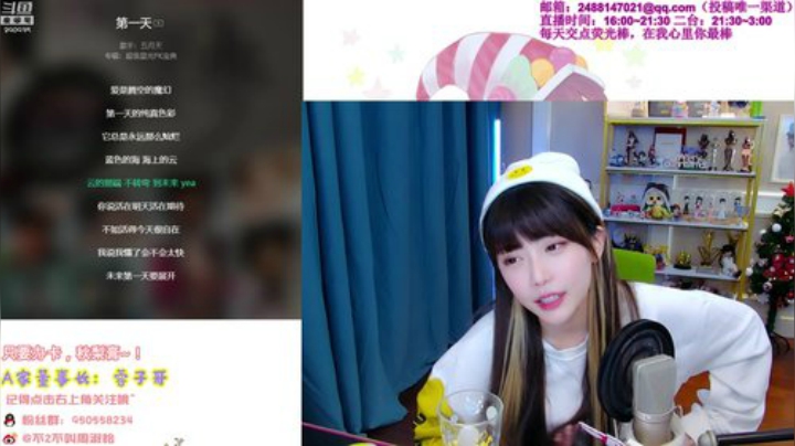 【英雄联盟】不2不叫周淑怡的精彩时刻 20201228 00点场