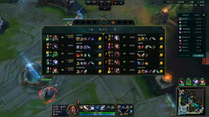 【2020-12-28 16点场】果果哩个果果：【果酱】最具观赏性的女玩家