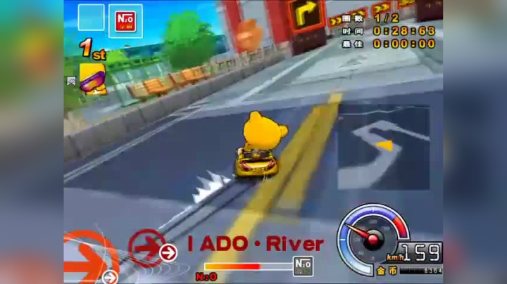 【跑跑卡丁车】丨ADO丶River-L2-龙之遗迹-1.58.94-魔怪PRO