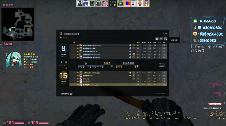 【2020-12-26 20点场】纠结丶丶丶丶丶：办卡打号一天