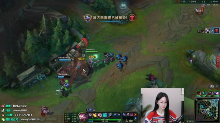 【英雄联盟】阿冷aleng丶的精彩时刻 20201228 00点场