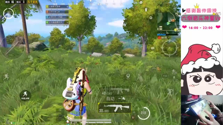 【2020-12-28 20点场】恶霸岁岁：国服榜女钢枪王，自闭城单四