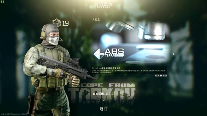 【2020-12-27 15点场】阿狸ALiovo：阿狸：搏一搏 单车变摩托