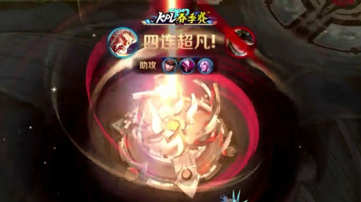 黄忠教科书-荣耀晋级乱杀实录六