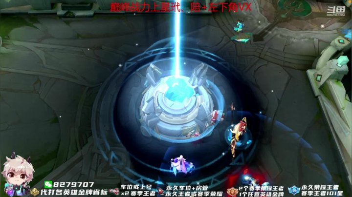 【2020-12-24 17点场】绪伦gg：绪伦：圣诞签到第一名，我直接给你点外卖