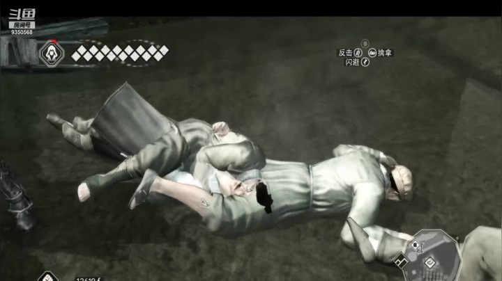 【2020-12-28 04点场】THANATOS0v0：刺客信条2回味经典 9350568