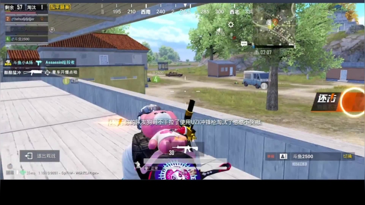 【2020-12-27 23点场】A扬丷：练枪练枪练枪练枪