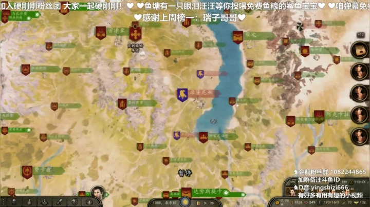 【2020-12-28 08点场】我真的是硬柿子：生日挑战，17小时挑战成功，休闲一下~