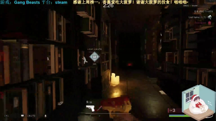 【2020-12-27 23点场】秀才冷男：368.哈喽 圣诞节你们过的还好吗！