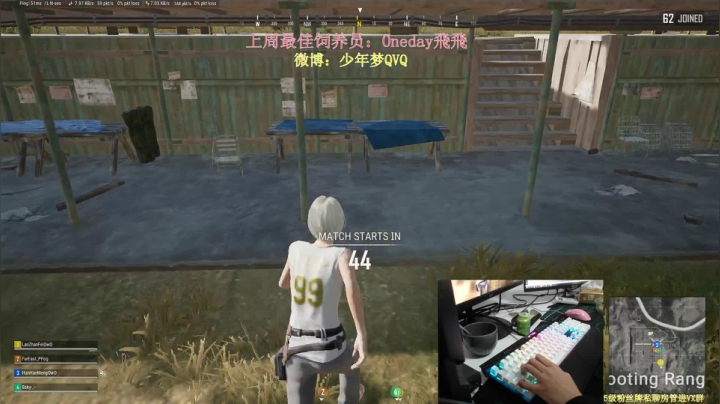 【2020-12-27 18点场】少年梦QVQ：2020最后一周咯-陈刀仔