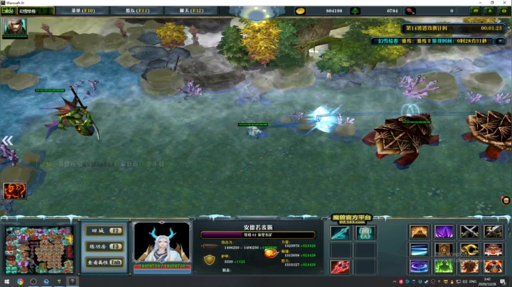 【2020-12-28 03点场】阿狸ALiovo：阿狸：搏一搏 单车变摩托