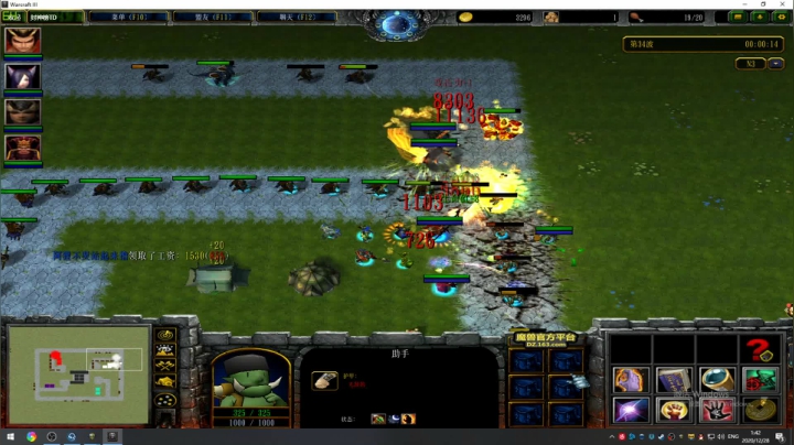 【2020-12-28 01点场】阿狸ALiovo：阿狸：搏一搏 单车变摩托