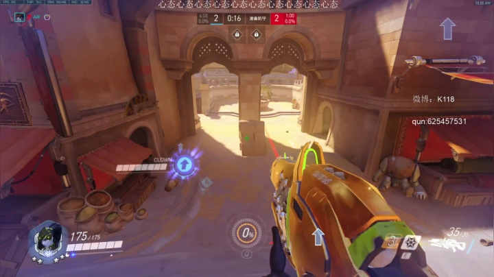 【2020-12-23 10点场】K118吗：K118：每天进步亿点点