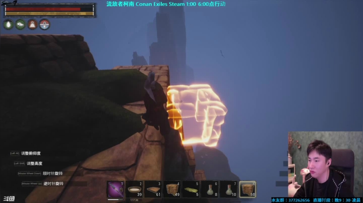 【2020-12-27 21点场】主播Se7en：Se7en ：大战一触即发~